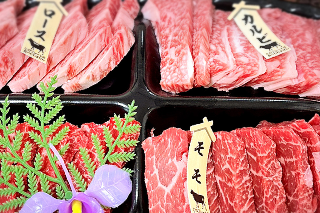 お肉・お魚