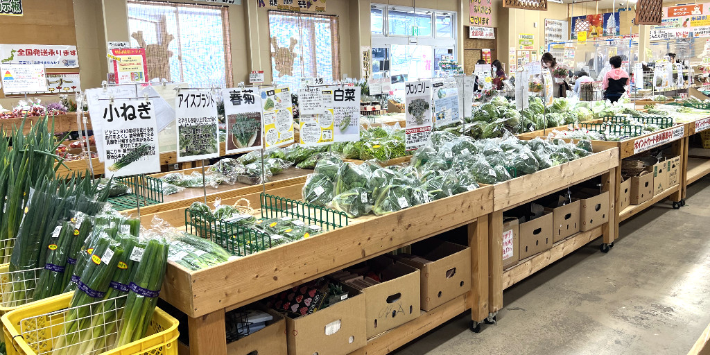 とんとん市場
